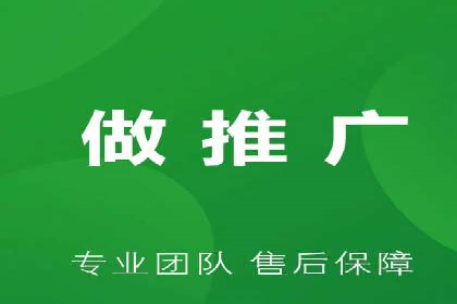 提升sem百度竞价效果——从失败到成功的转变案例